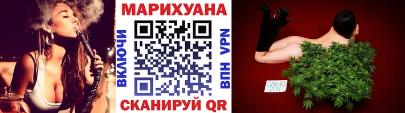 Где найти наркотики Вологда АМФЕТАМИН Меф мяу мяу