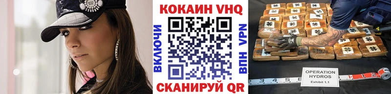 kraken как зайти Вологда Cocaine VHQ