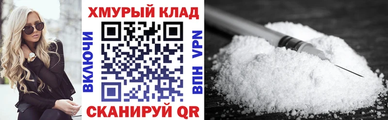 Героин гречка  Вологда 