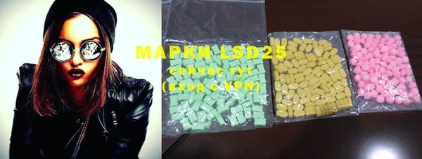 MDMA Абдулино