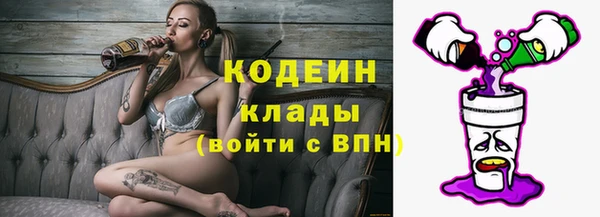 MDMA Абдулино