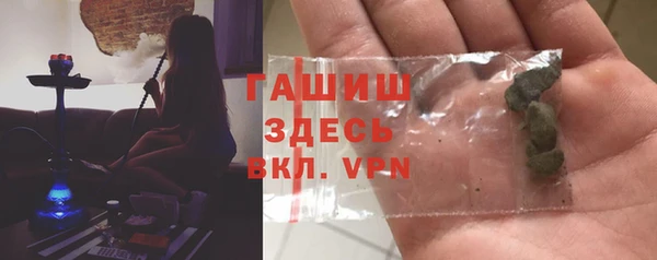mdpv Абаза