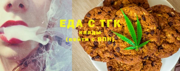 MDMA Абдулино
