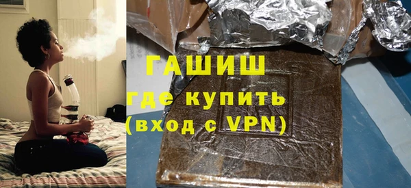 MDMA Абдулино