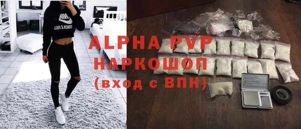 прущая мука Переславль-Залесский