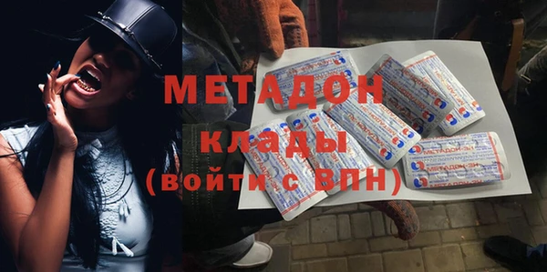 гашик Алексеевка