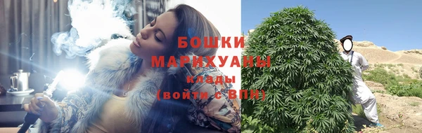 mdpv Абаза