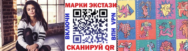 kraken как зайти  Вологда  Марки 25I-NBOMe 1,5мг 