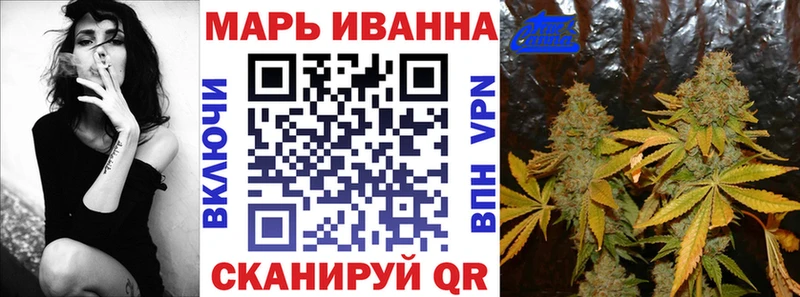 MEGA ONION  Вологда  Бошки Шишки THC 21% 